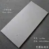 Pisos de cerâmica cinza cimento 600x1200 estilo antigo para salas de estar, antiderrapantes, adequados para projetos de construção, lojas de rede e pousadas; azulejos de parede de superfície assentados a seco, cinza