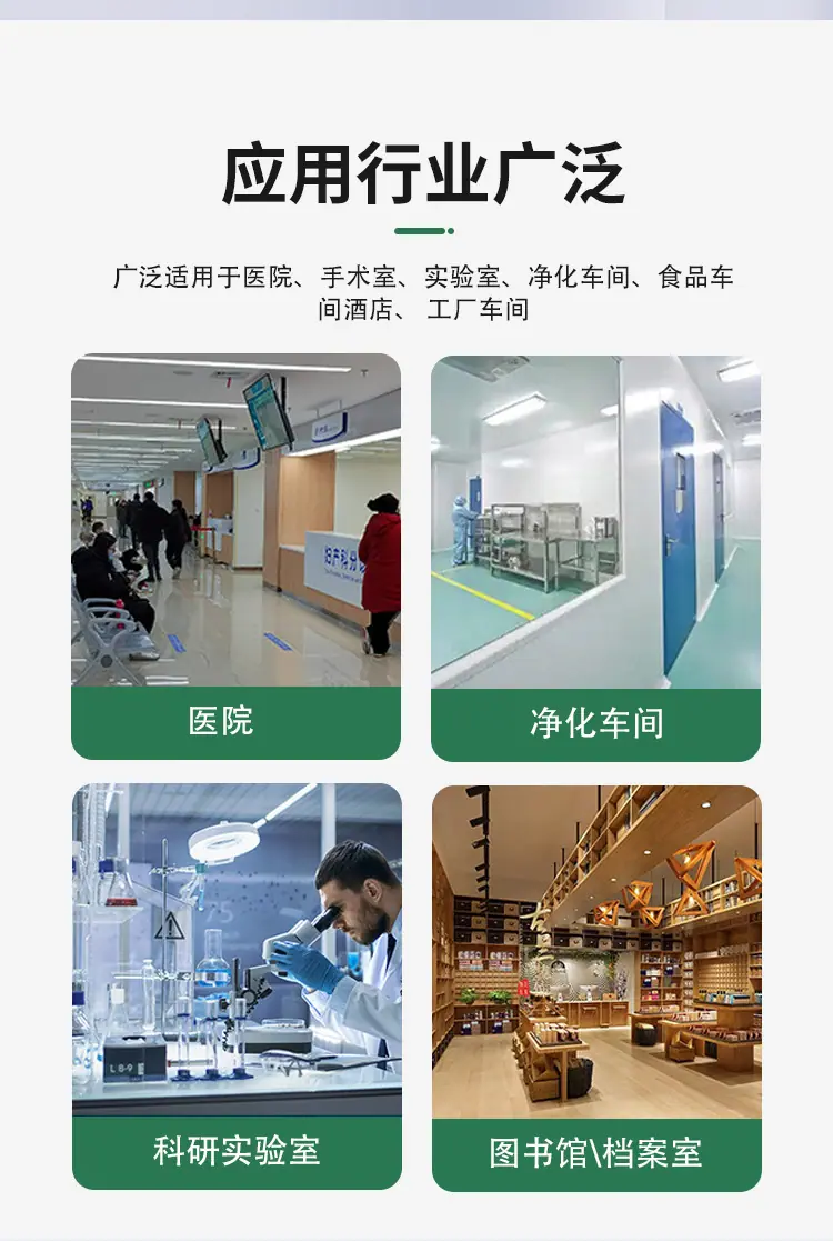 详情_04.jpg