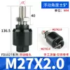 Conexión oscilante del cilindro FD Brida universal JAF junta flotante M4M5M6M8M10M12M16 1.25 1.5F