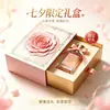 Caixa de presente de luxo estilo chinês para o Dia dos Namorados e Festival Qixi, feita sob medida com tampa flip magnética, estilo livro, estampada em ouro e impressa
