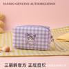 Bolsa de Maquillaje de Gran Capacidad con Autorización Oficial de Sanrio, Linda Bolsa de Almacenamiento para Mujeres Hellokitty