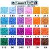 2,6mm Miçangas Perler Caixa Quadrada Pequena Recarga Miçangas de Fusão Kit de Material DIY Feito à Mão Gama Completa de Cores Miçangas de Alta Qualidade