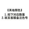 Envío gratis tres en uno Huanmei pegatinas cubierta de polvo para sellar agujeros de tornillos de muebles pegatinas para agujeros feos pegatinas tres en uno para muebles fábrica
