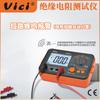 Vicht Megohmmeter Vc60B+ Probador de Resistencia de Aislamiento para Nueva Energía y Reparación Automotriz, Restablecimiento Automático a Cero para Cortocircuitos