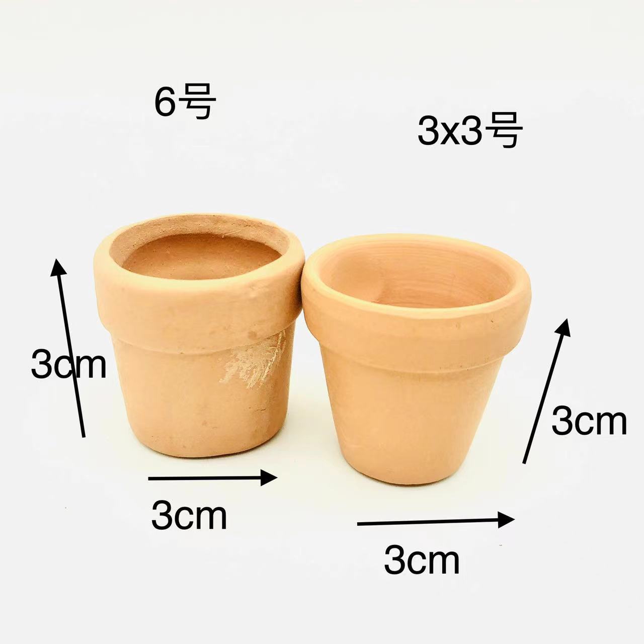 微信图片_20221007150826