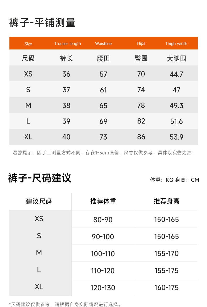 HD245WCB201详情_07.jpg