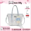Bolsa Tote de Luxo de Nicho para Mulheres 2026 Novo Modelo Bolsa de Mão Bolsa Transversal de Ombro Bolsa Saco Bolsa de Ombro Único Bolsa Cesta