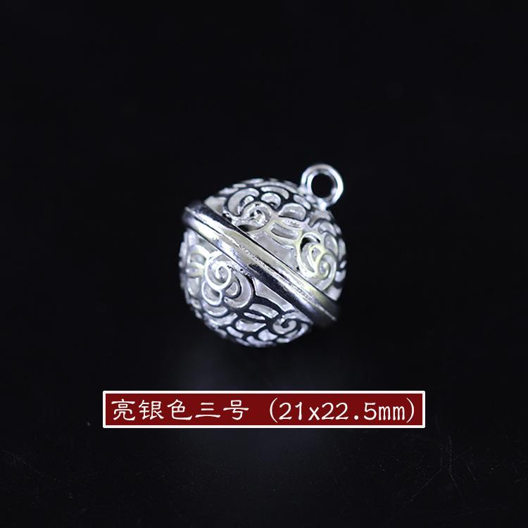 亮银色3号