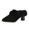 Chinelos Quentes Femininos Outono/Inverno Uso Externo 2026 Novo Estilo Mule Bico Fino Salto Alto Fashionable Solado Macio Bico Fechado Meio Chinelo