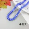 Kit de Materiales para Pulseras DIY Hechas a Mano con Cuentas 8mm Cristal de Vidrio Cuentas Planas Cuentas para Puerta Cortina Divisoria Cuentas Sueltas Semiacabadas