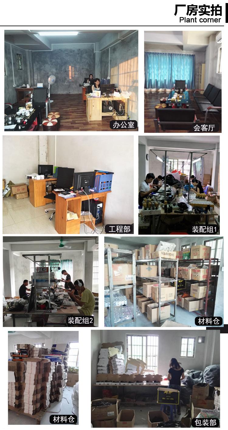 厂内图片1