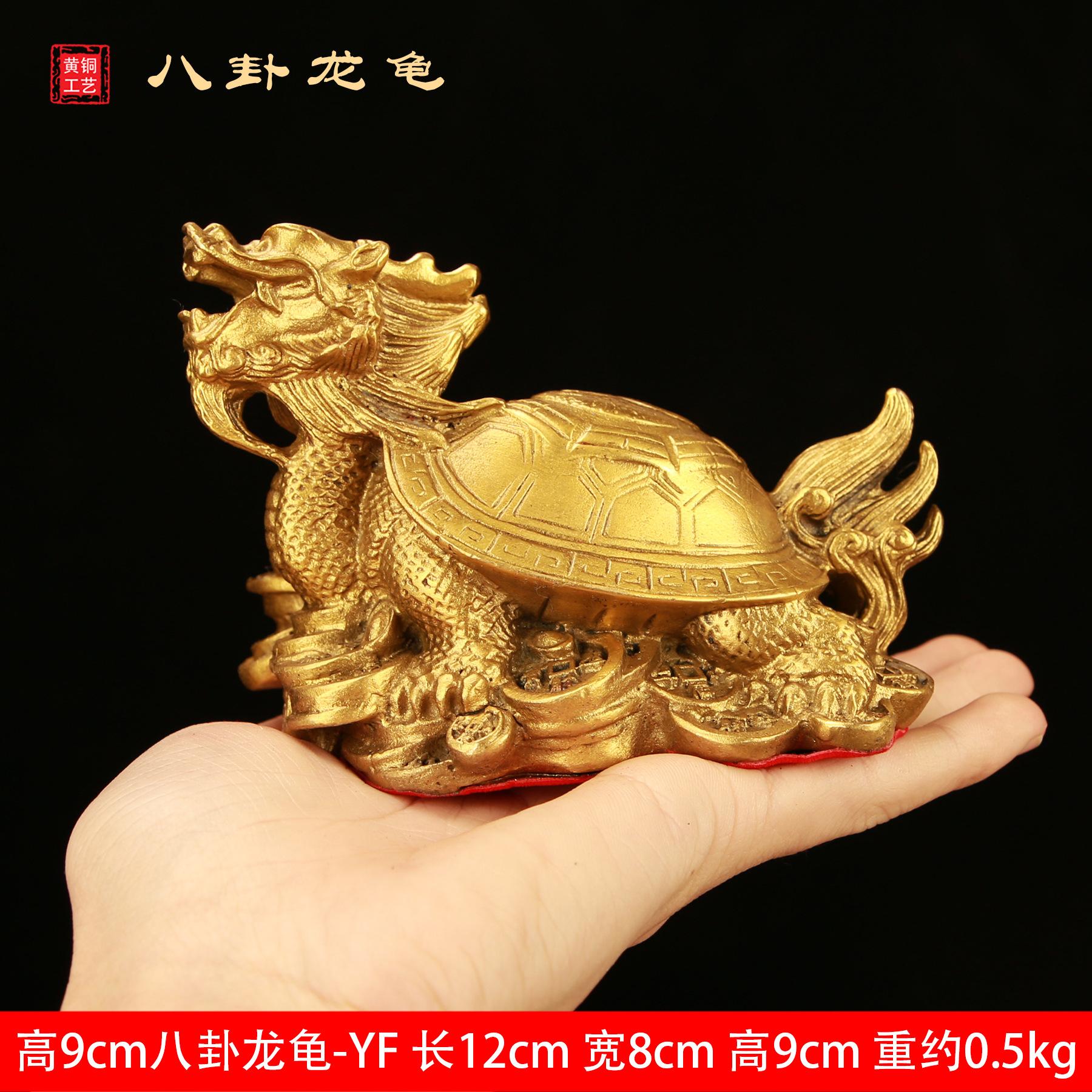 高9cm.jpg
