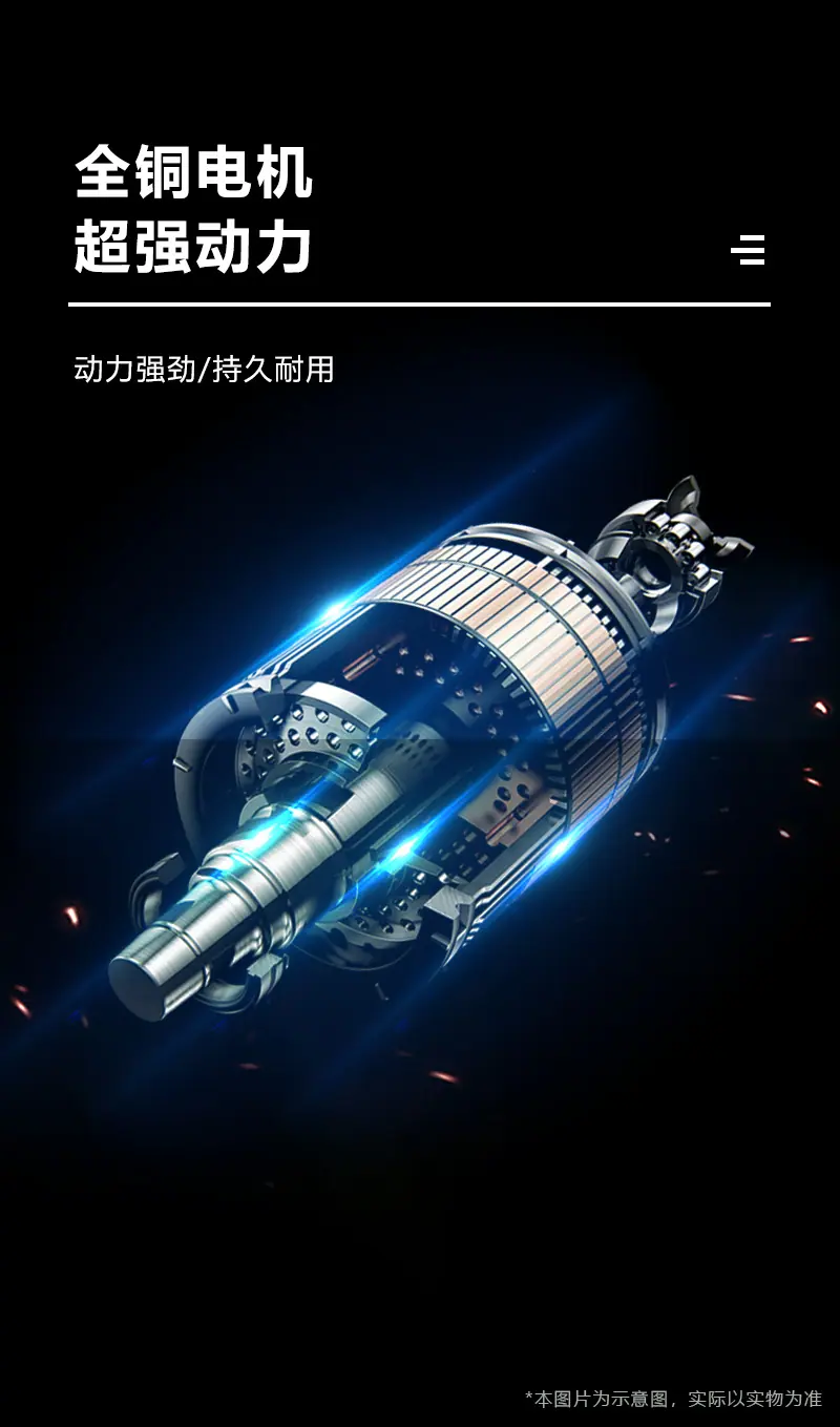详情页_05