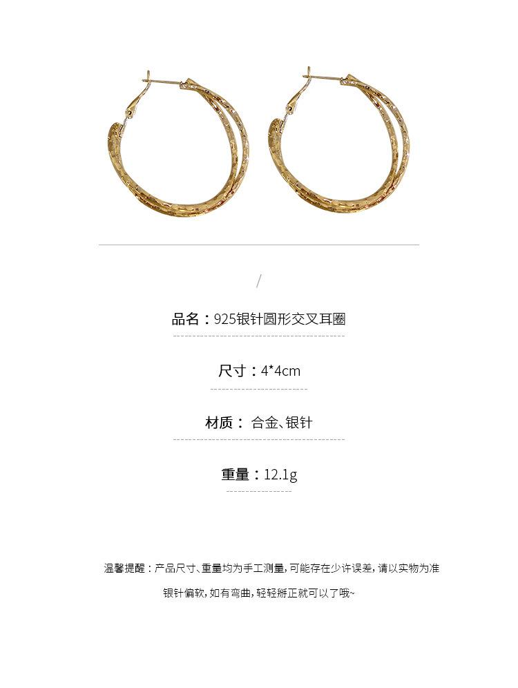 第二张