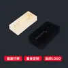 Producción de Embalaje de Caja para Bandeja de Vino Blíster Negro Blanco Lechoso con Relieve de Forma Especial de PVC Embalaje de Gama Alta para Vino Tinto Té