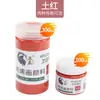 Venta de liquidación: Wei Zhuang 300ml 100ml Pintura Acrílica Pintura de Pared DIY Herramientas de Pintura Hechas a Mano Hasta Agotar Existencias