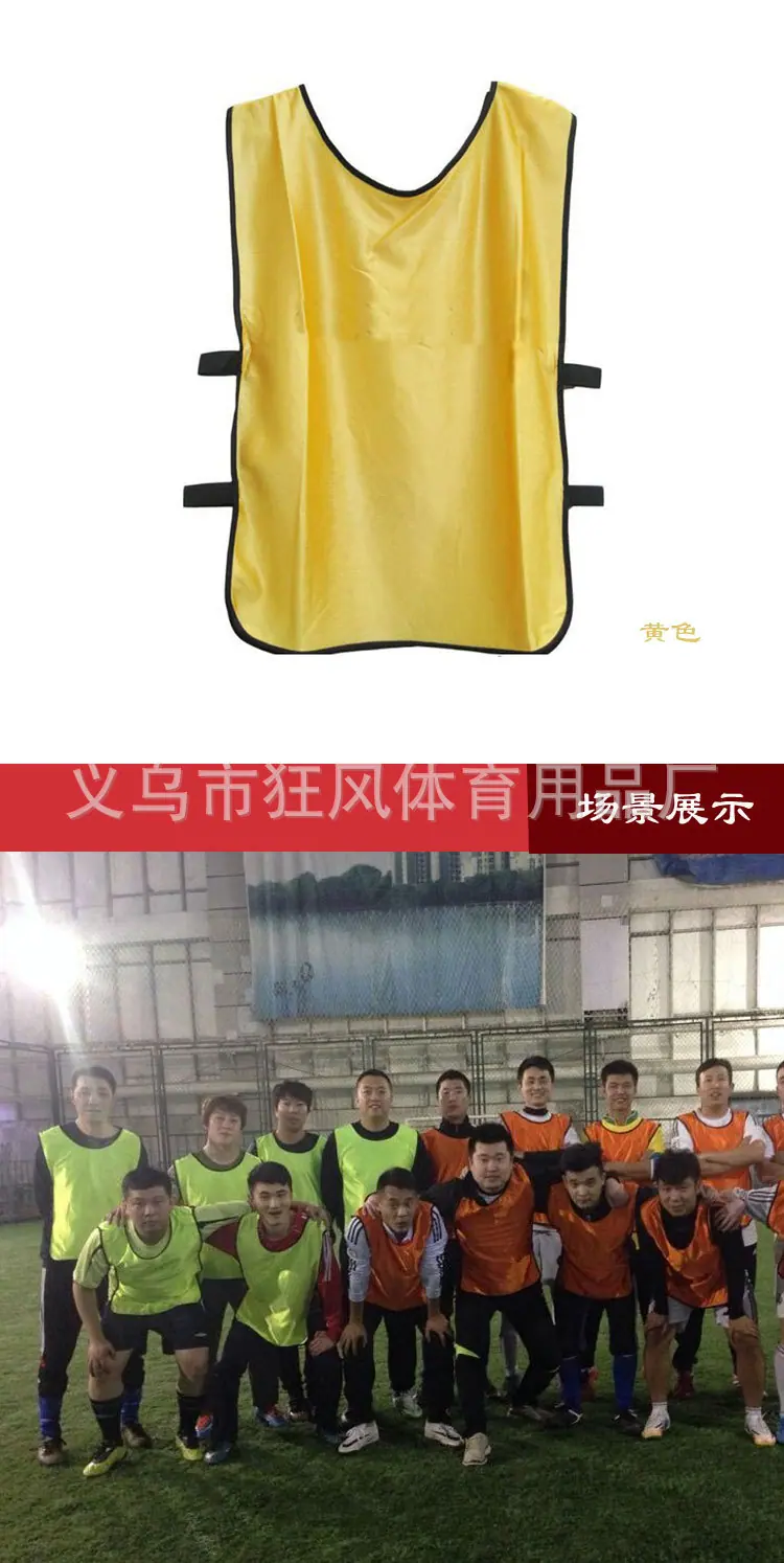 背心03