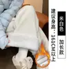 Pantalones de Pierna Ancha con Forro de Polar Color Café para Mujer, Otoño e Invierno de Cintura Alta Versátiles Caídos de Pierna Recta Chenilla Lana de Cordero Engrosados Cálidos de Algodón