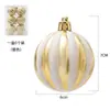 Venta al por mayor transfronteriza de bolas de plástico pintadas y electrochapadas de Navidad 6cm Bolas de calabaza Decoraciones colgantes para árbol de Navidad Bolas coloridas