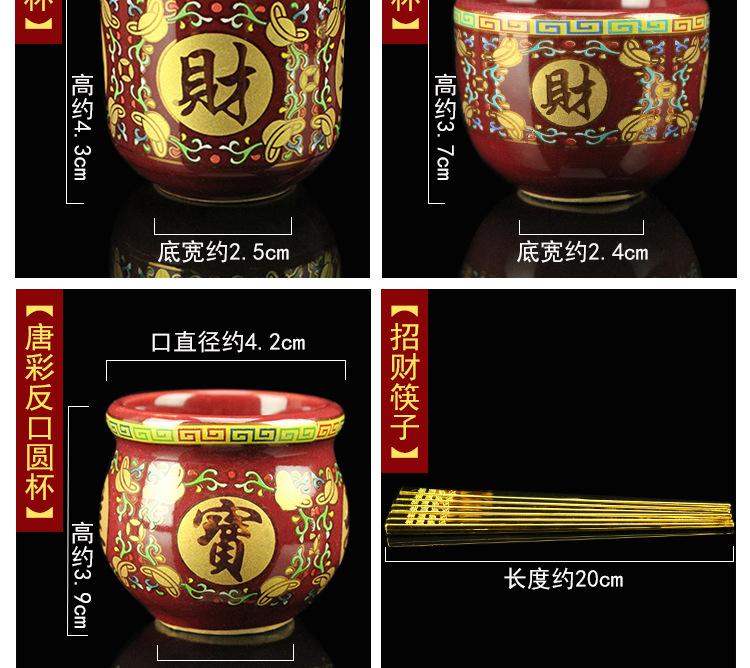 详情页_07.jpg