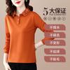 Camiseta de Algodão Puro Manga Longa Feminina Chegada Nova de Verão Elegante Moda para Mães de Meia-Idade Estampada Lapela Top Base Camisa Polo