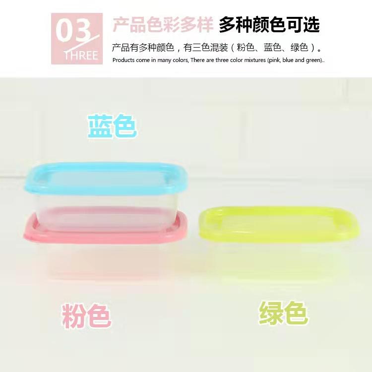 微信图片_202109061759177.jpg