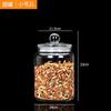 Frasco de Vidrio Sellado Seco Cítrico Maduro Frasco de Almacenamiento Té Aromático Té Fruta Seca Cereales Cubo de Arroz Encurtidos Pepinillos de Casa Grado Alimenticio