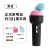 Juguete eléctrico para gatos, juguete para gatos con lanzador de bola de pelo, juguete interactivo para gatos, eliminador de aburrimiento para mascotas, popular bola teaser para gatos