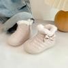 Botas de Neve para Bebê, Botas Curtas de Veludo para Bebê para Homens e Mulheres, Modelos de Outono e Inverno 0-1 Ano de Idade, Sapatos de Algodão Macios para Crianças Pequenas 2-3 Anos