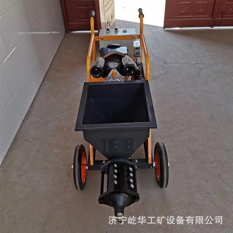 喷涂机G9.jpg