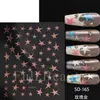Belleza Completa Transfronteriza Nuevas Pegatinas para Uñas Mini Estrella Dulce Láser Estrella de Cinco Puntas Pegatinas para Uñas