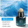 Aromaterapia para Carro Novo Perfume de Alta Qualidade para Mulheres no Carro, Fragrância de Longa Duração para Homens, Remoção de Odores, Contas de Madeira de Luxo Leve