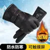 Guantes de Cuero para Hombre de Invierno para Exteriores Ciclismo Motocicleta A prueba de Viento y Frío Cálidos Forrados de Polar Guantes de Invierno con Pantalla Táctil Engrosados