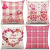 Funda de Almohada Corazón de Amor Estilo Nuevo Día de San Valentín Transfronteriza para Hogar, Sala de Estar, Coche, Boda, Funda de Cojín Amazon