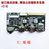 Placa Controladora Dp para Edp 4K 120Hz 2K 144Hz 165Hz 240Hz Display Portátil Notebook DIY