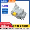 A6L12-19,4G0121403G,4G0121403AC,4G0121403AG,321E2053H Tanque de Expansão