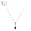 Collar Colgante de Plata S925 Europea y Americana Estilo Retro Gota de Agua Diamante Artificial para Mujer Cadena de Clavícula de Nicho Accesible de Lujo de Gama Alta