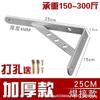 Soporte Triangular de Acero Inoxidable Espesorado de Fábrica Soporte Sólido de Ángulo Recto Soporte para Estante de Horno de Microondas Soporte de Pared para Laminadora