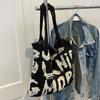 Bolsa con Estampado de Letras para Mujer, Bolso Tote de Gran Capacidad, Bolso de Hombro Simple Versátil, Bolso Tejido de Punto Novedoso Estilo Coreano, Transfronterizo