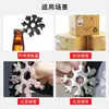 Destornillador Mini Copo de Nieve Portátil Hexágono Octágono Copo de Nieve Tarjeta de Herramientas 18 en 1 Llave Universal Multifuncional