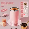Novo Copo de Mistura Automática Copo de Café Elétrico Copo Recarregável Preparo de Leite em Pó Copo Agitador Portátil Preguiçoso
