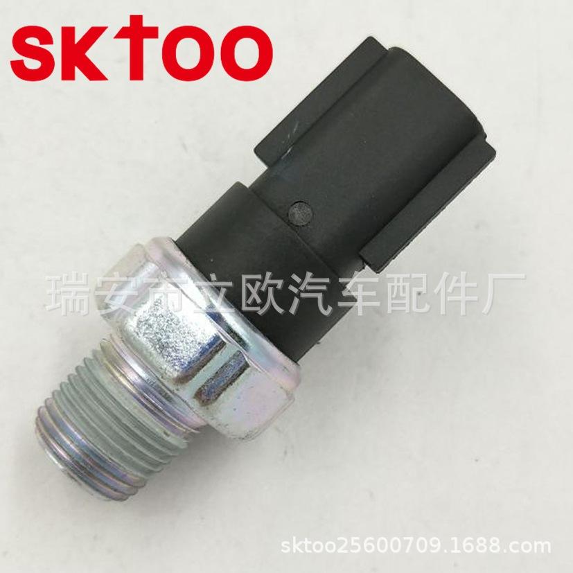 5149098AA (2)