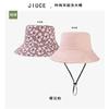 Sombrero de pescador con estampado de doble cara para mujer, nuevo sombrero informal de verano para el sol, sombrero para el sol para exteriores transfronterizo de Amazon.