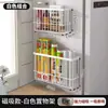 Pequeño Estante de Plástico para Envolver Alimentos de Liberación Rápida, Estante Magnético de Almacenamiento sin Taladro, Esencial para Casas de Alquiler, Estante de Almacenamiento para el Lado del Refrigerador