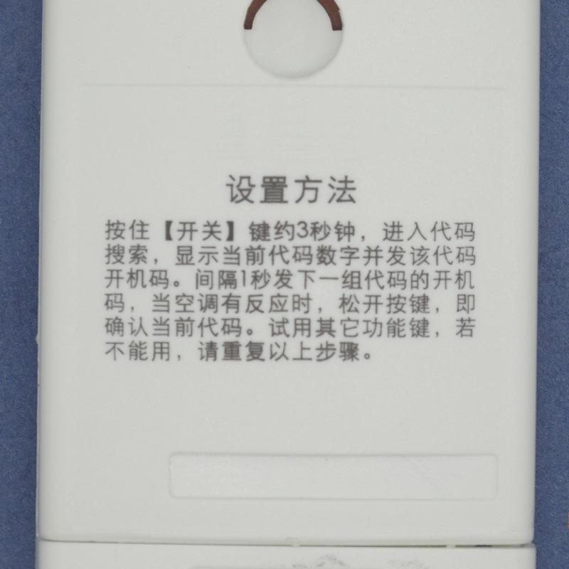 DSC01461