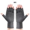 Guantes Protectores Negros Populares de Medio Dedo Transfronterizos para Hombres y Mujeres, Guantes Deportivos Antideslizantes para Exteriores, Fitness y Ciclismo