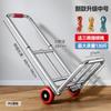 Carretilla de Mano Plegable y Portátil para Equipaje, Compras, Abarrotes y Uso Pesado, Carrito Pequeño para Uso Doméstico, Práctico al por Mayor