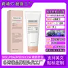 Nuevo producto transfronterizo: Mascarilla capilar nutritiva de romero para hidratar la superficie del cabello, mascarilla para el cuidado del cabello para cabello seco, personalizable