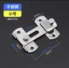 Hebilla Gruesa de Acero Inoxidable para Cerradura de Nariz Hebilla de Cerradura de Puerta de Madera Perno de Candado para Puerta Principal Hebilla de Puerta Perno de Superficie de Puerta Anti-robo Perno de Puerta