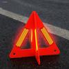 Señal de advertencia reflectante para trípode de coche, señal de estacionamiento con averías en los suministros del coche, señal de mercancías peligrosas, trípode de inspección anual